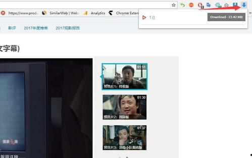 h国产福利视频在线观看网站,畅享独家视听盛宴