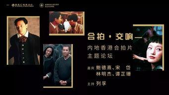 在线播放内地精品福利片,内地精品福利片在线播放盛宴