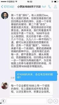 大B福利在线,解锁生活新享受，尽享优惠盛宴