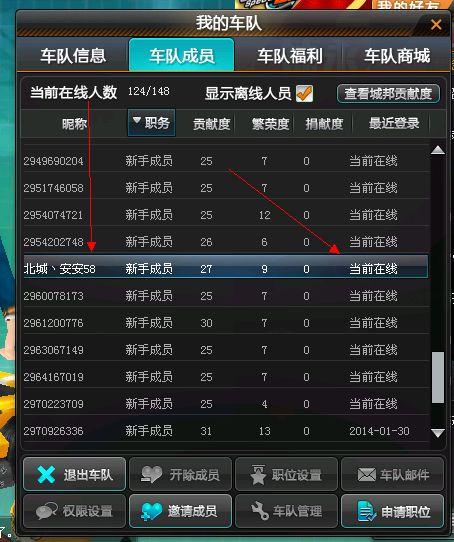 三级福利不卡片在线,打造无卡化便捷生活新体验