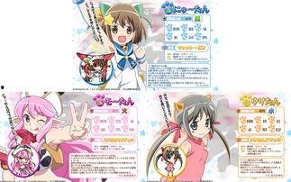 福利姫喵小吉在线,萌宠界的治愈之光