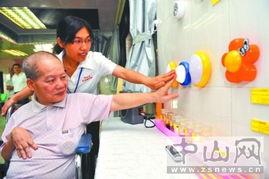 福利院在线观看拍拍