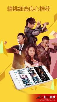 视频电影电视剧福利在线,福利无限，在线观影新体验