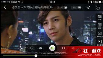 8x成人在线看福利影片,8x成人在线观影体验之旅