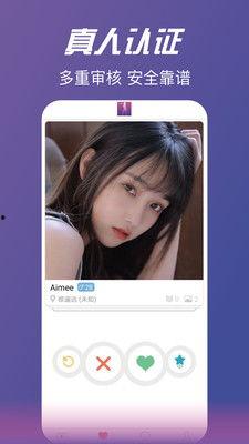 无内福利视频在线,在线视频带你探索新型福利模式