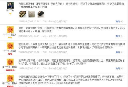 在线观看福利社线路一,福利社线路一生，畅享影视盛宴