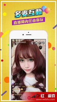 激情福利视颁在线,在线狂欢等你来