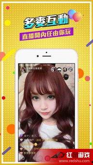 免费福利视频 在线,在线观看宝藏指南