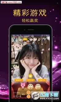 小牛福利在线直播